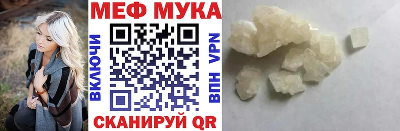 Купить наркотик аптеки Димитровград A-PVP ГАШИШ Марихуана