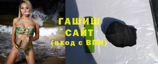 тгк Вязники