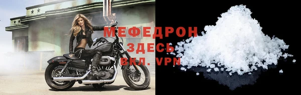 хмурый Вяземский