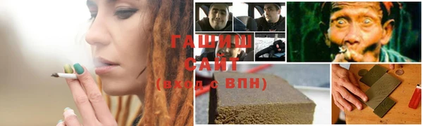 тгк Вязники
