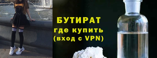 хмурый Вяземский