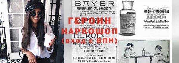 тгк Вязники