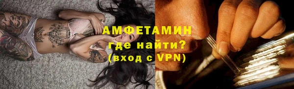 тгк Вязники