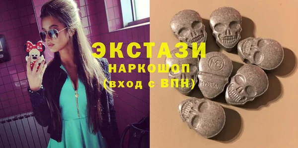 тгк Вязники