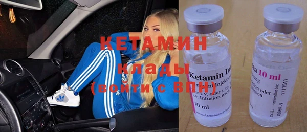 хмурый Вяземский