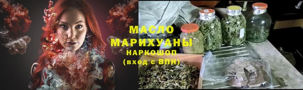 хмурый Вяземский
