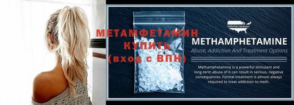 тгк Вязники