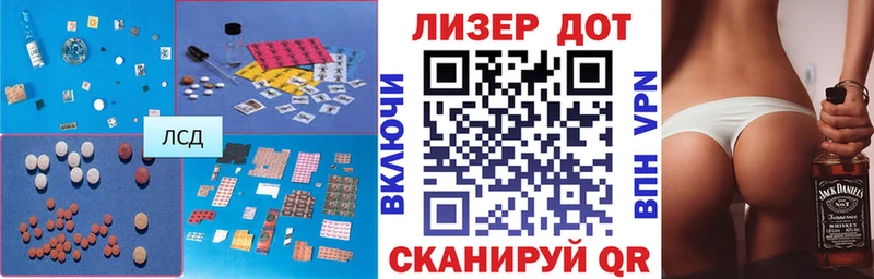 где можно купить   Димитровград  мега ССЫЛКА  ЛСД экстази ecstasy 