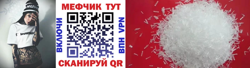 darknet какой сайт  Димитровград  Меф VHQ 