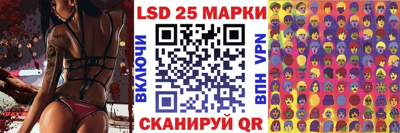 наркота  Димитровград  Марки N-bome 1500мкг 